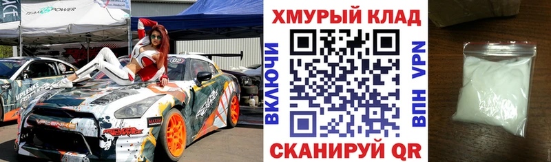Героин афганец дарнет шоп Боровск