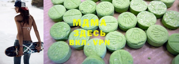 амф Алексеевка