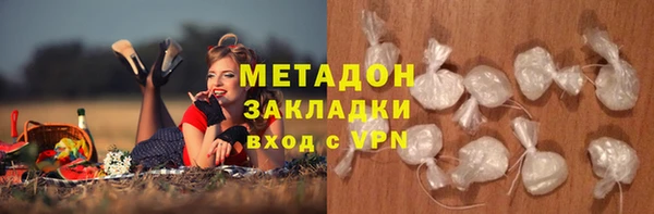 ECSTASY Алзамай