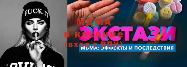 амф Алексеевка