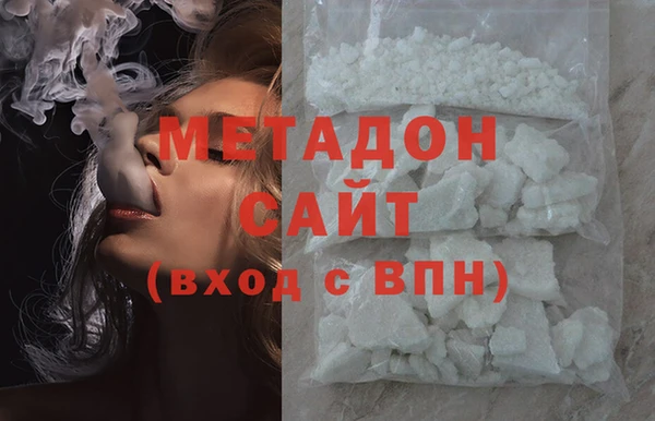 ECSTASY Алзамай
