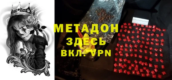 ECSTASY Алзамай