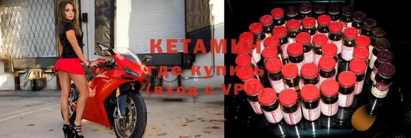 амф Алексеевка